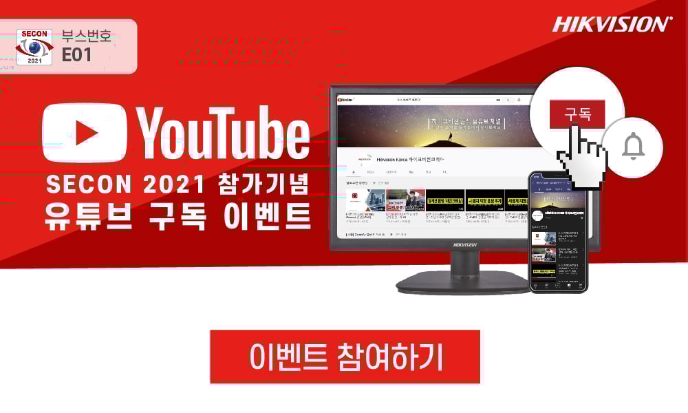 secon Youtube event-01